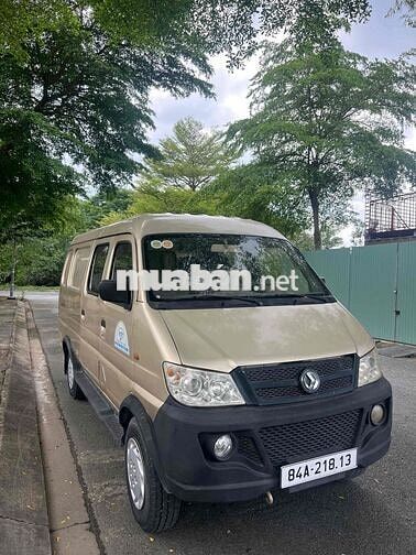 cần bán giá rẻ anh em về mau lấy lại vốn