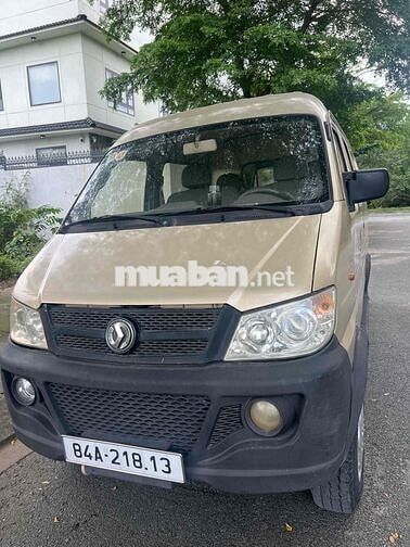 cần bán giá rẻ anh em về mau lấy lại vốn