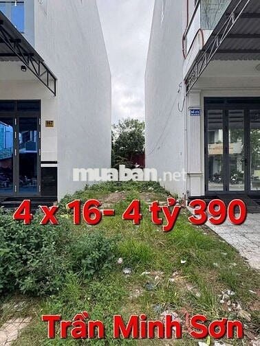 BÁN NỀN - KHU ĐH Y DƯỢC + KDC THỚI NHỰT