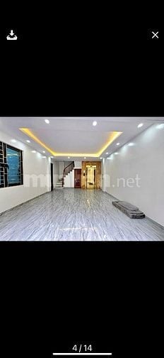 HIẾM - NGUYỄN VĂN HUYÊN - CẦU GIẤY - 40M - 6 TẦNG - THANG MÁY - Ô TÔ 