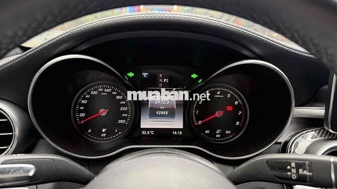 Mercedes C300 AMG – Đẳng cấp sang trọng - Giá 6xx