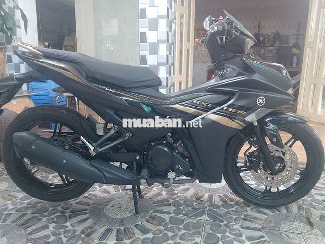 Cần bán hoặc giao lưu xe