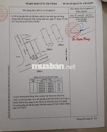 nhà 185  Ngô Chí Quốc, Bình Chiểu : 4,45 tỷ- 63,3m2 - ĐƯỜNG XE Tải 6M