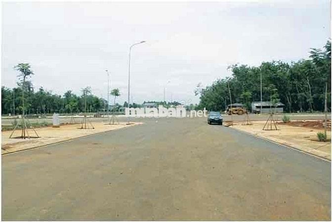 Đất trung tâm hành chính Dầu Giây ,hạ tầng hoàn thiện, sổ đỏ riêng