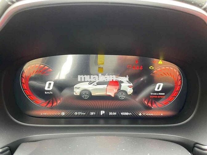 MG HS 2021 bản Trophy - odo 40.000km 1 chủ từ đầu