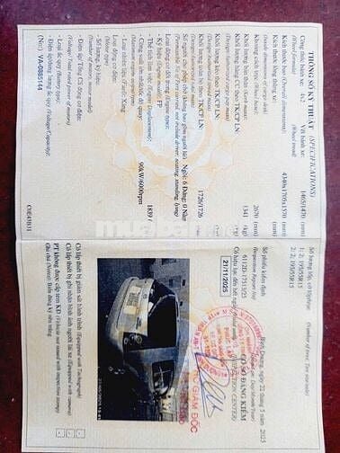 Mazda Premacy đk2004 1.8 AT - 220 km