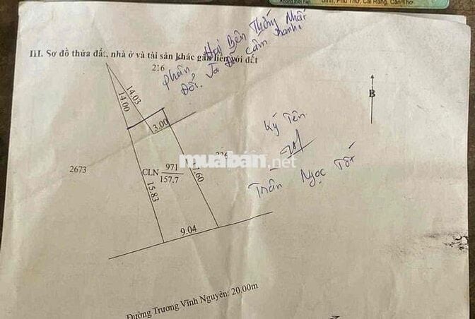 📍BÁN ĐẤT MẶT TIỀN ĐƯỜNG TRƯƠNG VĨNH NGUYÊN📍