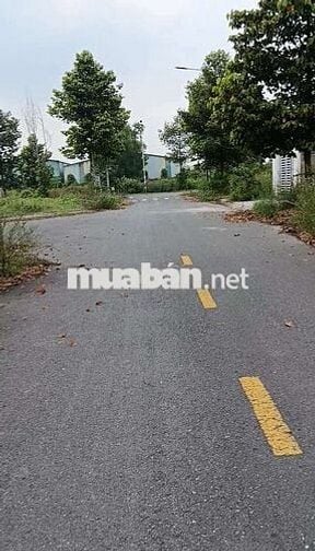 Bán đất Kcn Nam Tân Uyên 5x15m full thổ cư  phường uyên hưng tân uyên