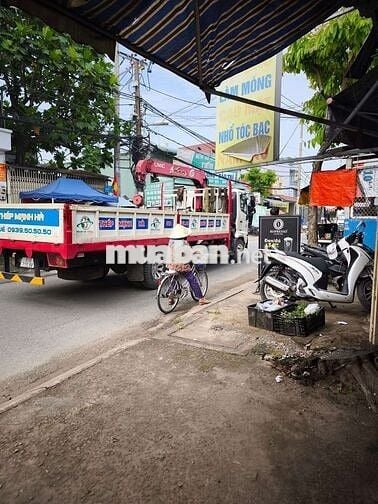 Cần bán nhà xưỡng đang cho thuê 25tr/tháng . Đường nhựa thông 13m .