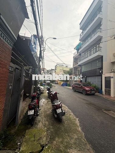 Hàng Hiếm xây tòa nhà Quận Bình Thạnh