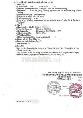 (7314) iris tower, bao sổ hồng 1,6 tỷ. Thuê 8 triệu/ th. Nhận ký gửi