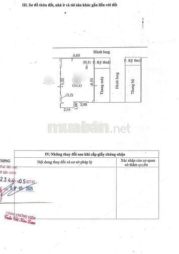 (7314) iris tower, bao sổ hồng 1,6 tỷ. Thuê 8 triệu/ th. Nhận ký gửi