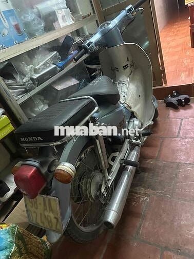 cúo 50 c máy  êm  như xe nhật