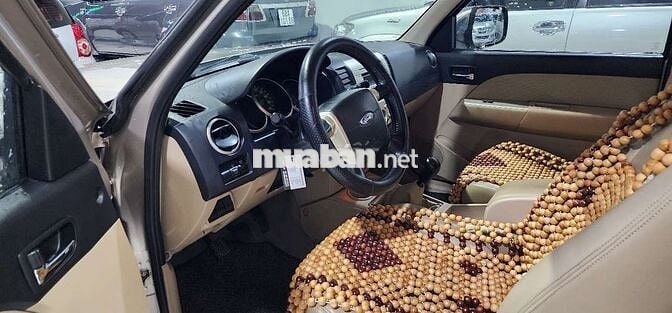 Ford Everest 2007 Vàng cát