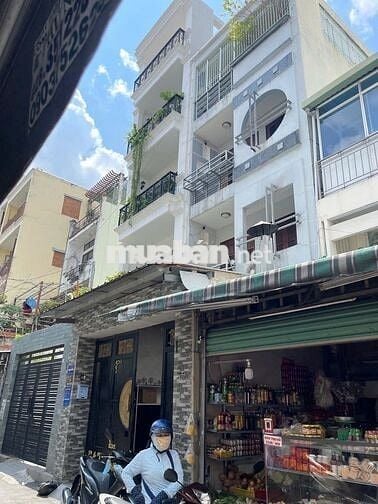 BÁN NHÀ ĐẸP 4 TẦNG – TT NGUYỄN GIA TRÍ (D2), PHƯỜNG 25, BÌNH THẠNH