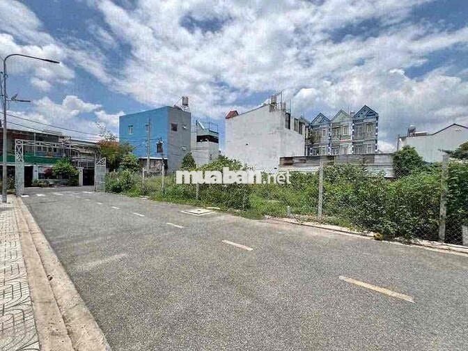 MỞ BÁN 7 LÔ ĐẤT ĐẸP KHU PHÂN LÔ ĐƯỜNG TA 16 PHƯỜNG THỚI AN QUẬN 12