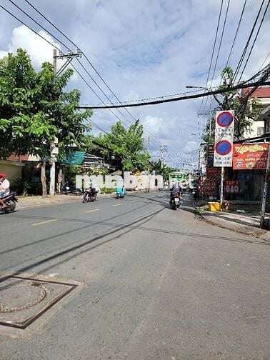 Chủ Gấp Bán, Đất Nền Thổ Cư, Hương Lộ 2, 4x18m, Đường 6m, Nhỉnh 5 Tỷ