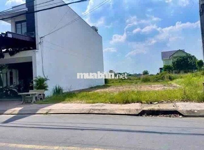 Bán Lỗ Lô Đất MT NHỮ TIẾN HIỀN 350m2 - Giá 700TR- SHR- Full thổ