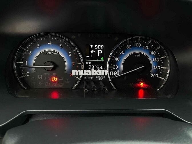 TOYOTA RUSH 1.5S AT 2021 Xe hãng bán