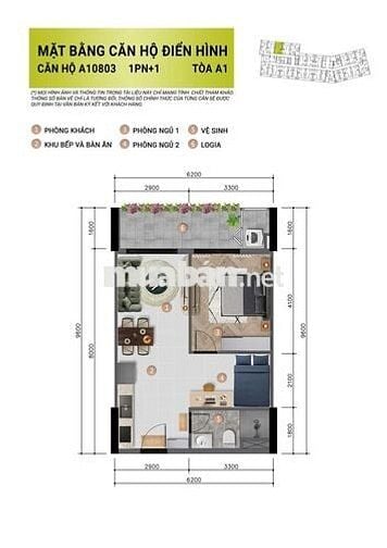 Căn 1PN/54m2 Toà A2 Sun Cora Towers Chỉ từ 2.x tỉ sở hữu ngay