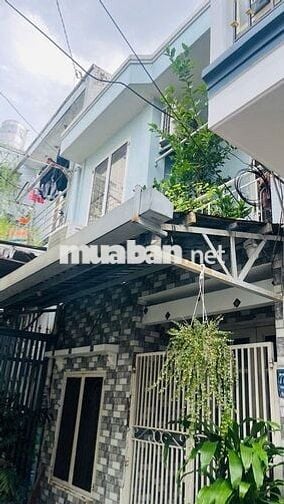 🏡 NHÀ ĐẸP GIÁ TỐT – AN HỘI ĐÔNG, GÒ VẤP – CHỈ HƠN 3xx TỶ TL
