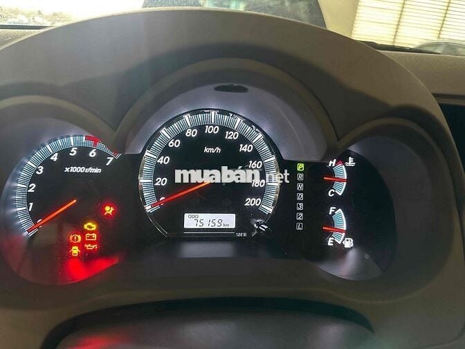 TOYOTA FORTUNER XĂNG 7 c HÃNG BH 1 năm