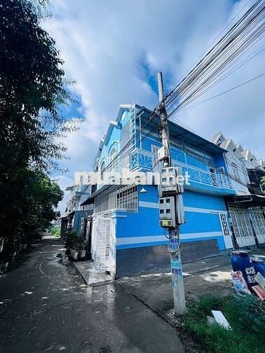 NHÀ CHÍNH CHỦ SỔ RIÊNG DƯỚI 1TỶ - GIÁ CHỐT 990 TRIỆU (KHÔNG PHÁT SINH)