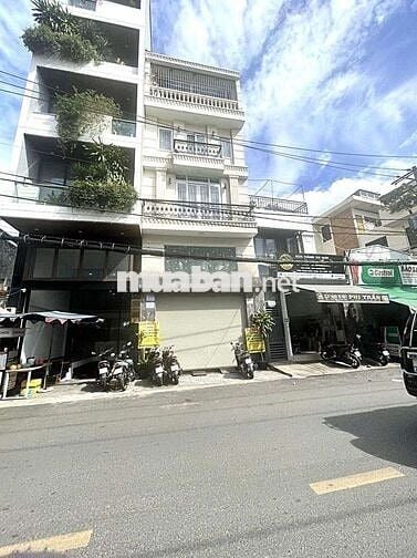 🌈MẶT TIỀN TRỆT LỮNG 2 LẦU SÂN THƯỢNG 2PN-3WC ngay NGUYỄN THƯỢNG HIỀN