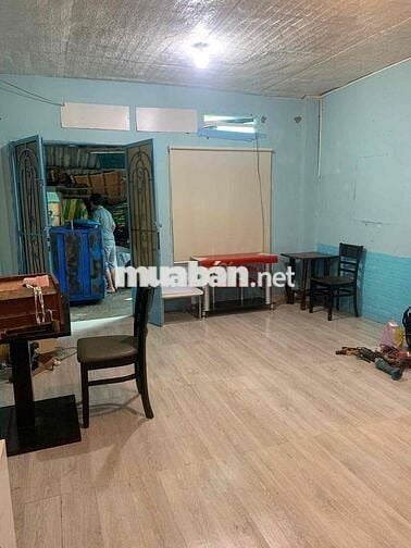 cho thuê nhà nhỏ giá 4tr8❤️ nguyễn xí p26, Bình thạnh