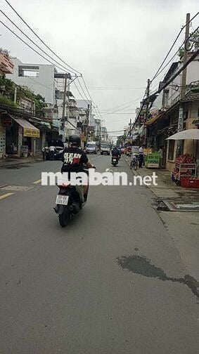 Trung Tâm phường Gò Vấp, Gần ST Lotte, Cityland, Chợ CC26