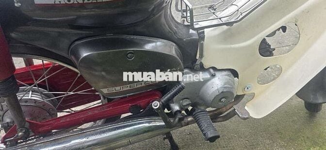 Honda Cub 81 90cc Xám Đã sử dụng