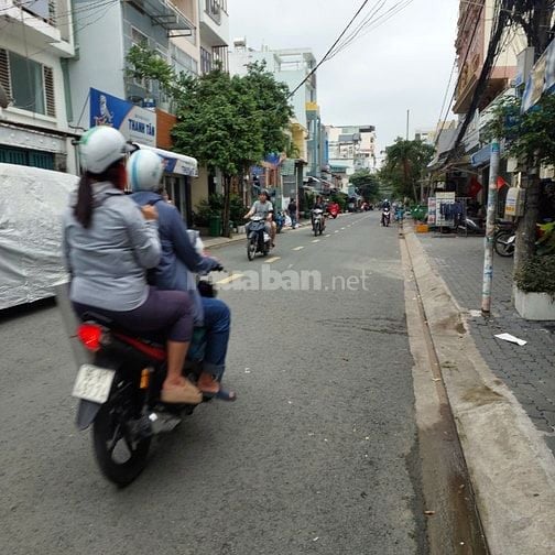 QUẬN 7 - MẶT TIỀN ĐƯỜNG KINH DOANH SIÊU ĐỈNH - HIỆN ĐANG CÓ DÒNG TIỀN 