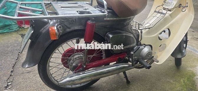 Honda Cub 81 90cc Xám Đã sử dụng