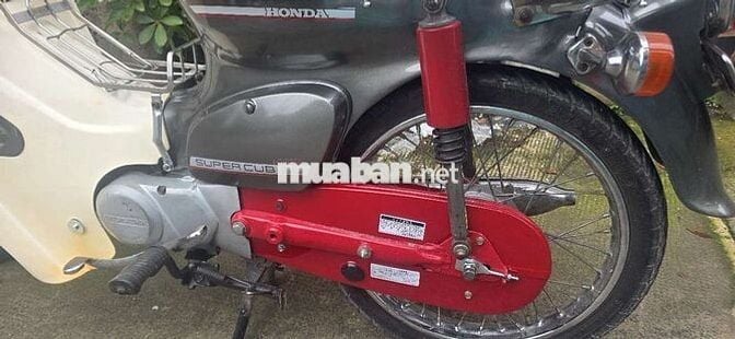 Honda Cub 81 90cc Xám Đã sử dụng