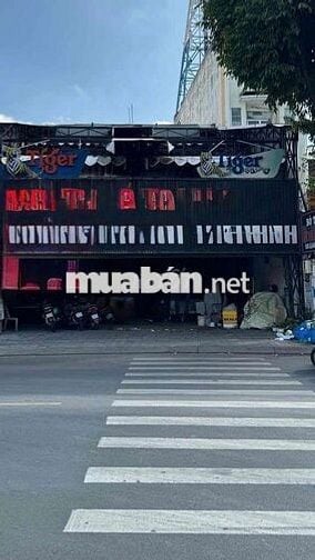 Mặt Tiền Quang Trung – Ngang 11m Siêu Hiếm – Nhà Trệt 33m Sâu – 80tr