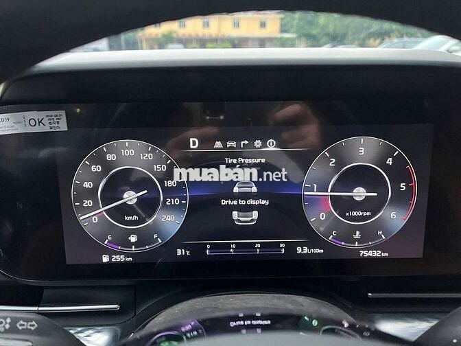 Kia Carnival 2022 Signature 2.2D - 75000 km