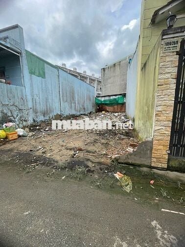 Đất tại Lê Văn Lương. 83m2. Sổ hồng riêng. XD tự do. MT 6M, HXH