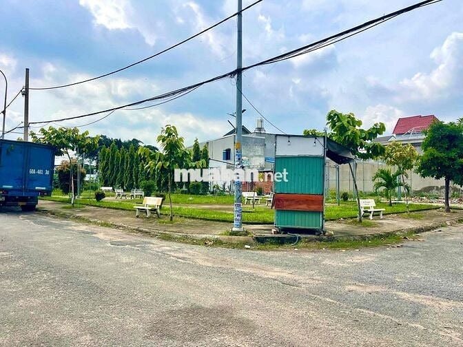 ‼️Bán Lô Đất 45Tr/m2, ngay Tô Ngọc Vân, Cầu Gò Dưa, DT 7.7 x 22m