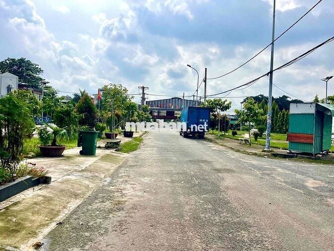 ‼️Bán Lô Đất 45Tr/m2, ngay Tô Ngọc Vân, Cầu Gò Dưa, DT 7.7 x 22m