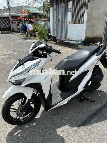 bán hoặc giao lưu