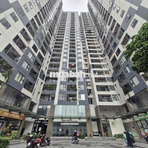 BÁN CĂN CHUNG CƯ  - IMPERIA MINH KHAI-85m2- 3PN- Có slot Ô Tô