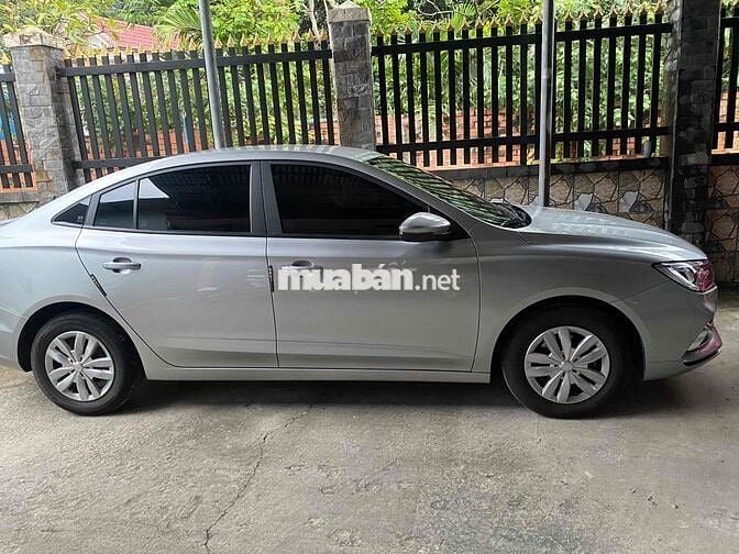 MG5 2025 mới 99% tiết kiệm gần 100tr