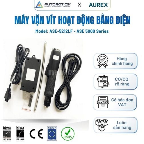Máy vặn vít điện AUREX - Model ASE-5212LF - Dòng ASE 5000 Series  