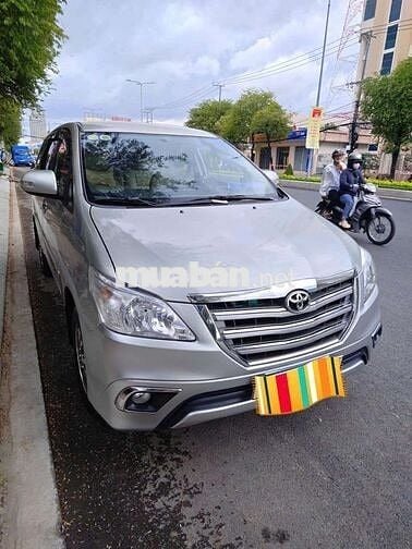 2016 2.0E - 12345 km