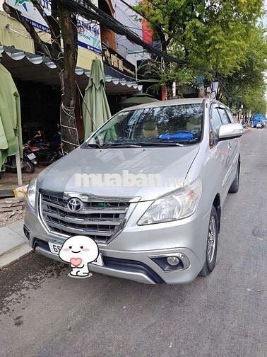 2016 2.0E - 12345 km