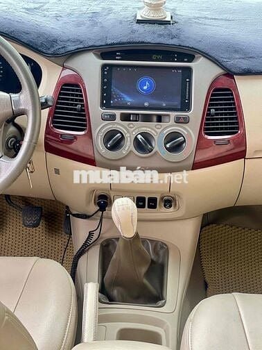 Toyota Innova 2006 G - 150000 km