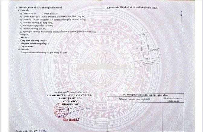 BÁN ĐẤT MẶT TIỀN ĐƯỜNG ÚT AN – THỊ TRẤN ĐỨC HÒA