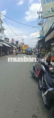 🏡 ĐẤT FULL THỔ -NGAY LK 4-5 kHU VIP- HẺM 6M THÔNG - DT5x18M -CHỈ 3 TỶ