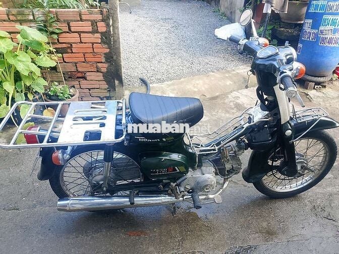 Honda Super Cub 81 50cc Xanh Đã sử dụng