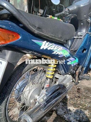 Dư dùng cần bán